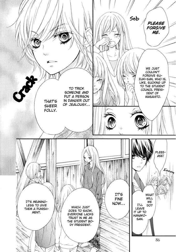 Page 20 Chapter 22 Pika Ichi