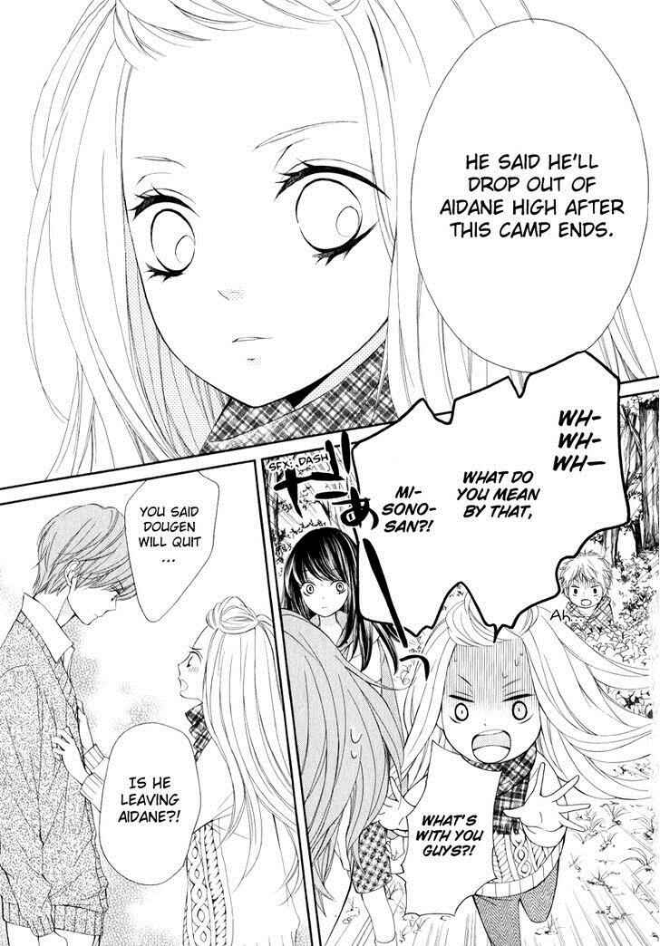 Page 31 Chapter 22 Pika Ichi