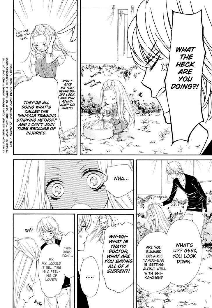 Page 34 Chapter 22 Pika Ichi