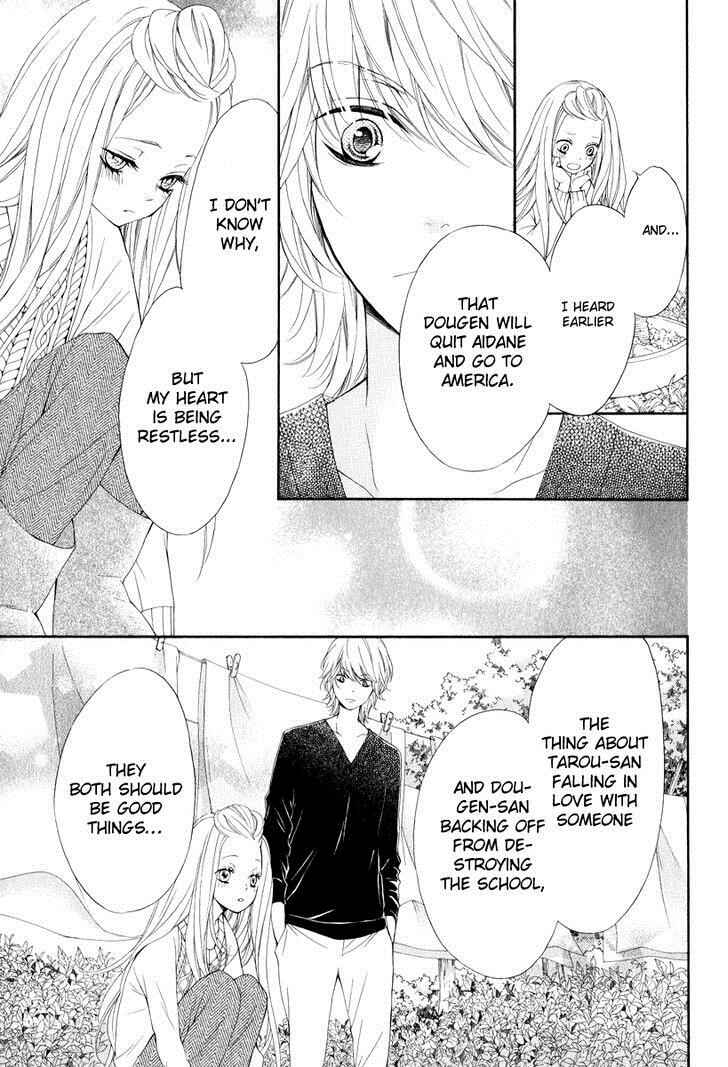 Page 35 Chapter 22 Pika Ichi
