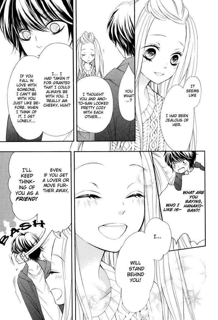 Page 41 Chapter 22 Pika Ichi