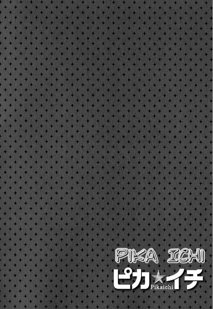 Page 6 Chapter 22 Pika Ichi