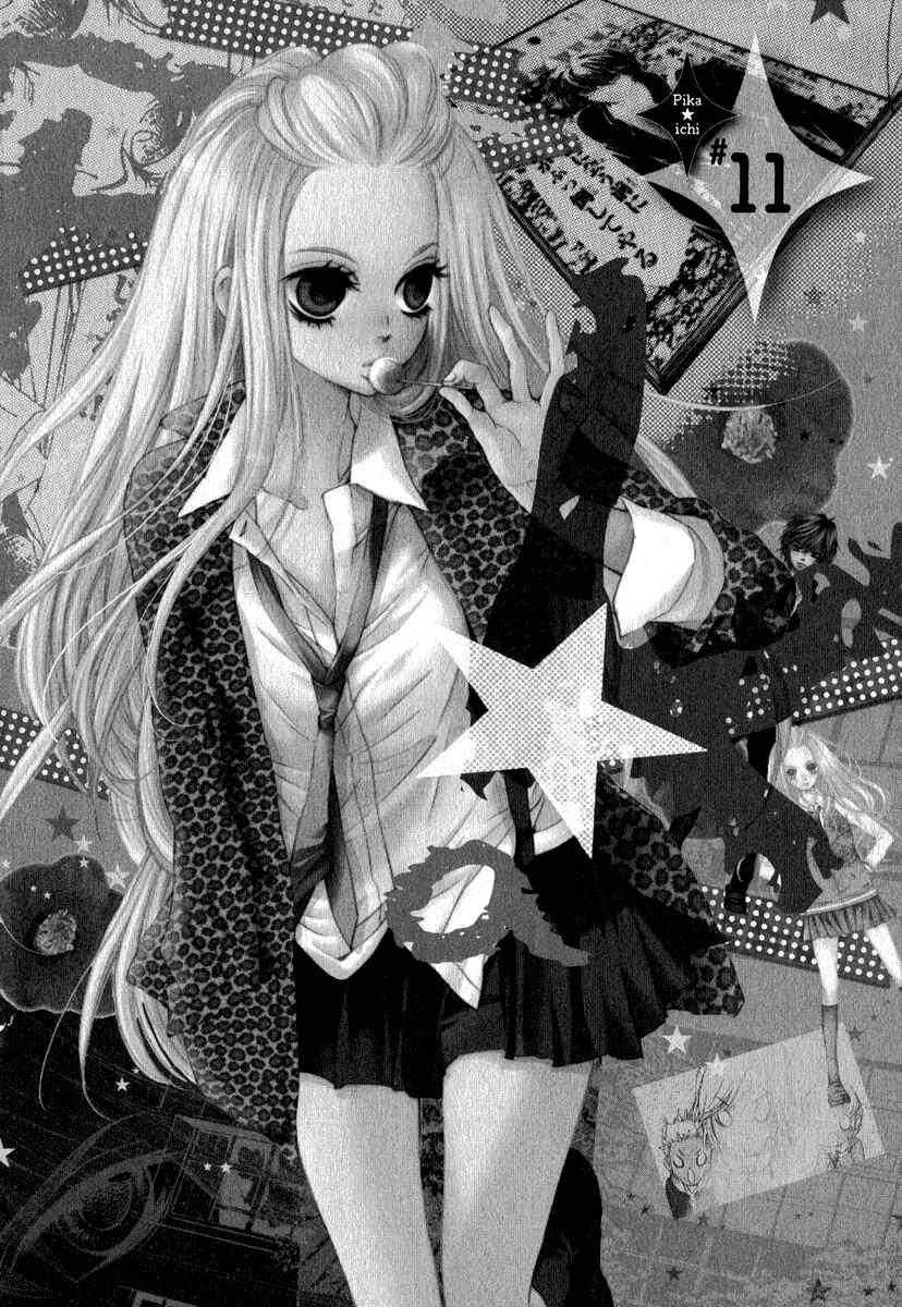Page 1 Chapter 11 Pika Ichi