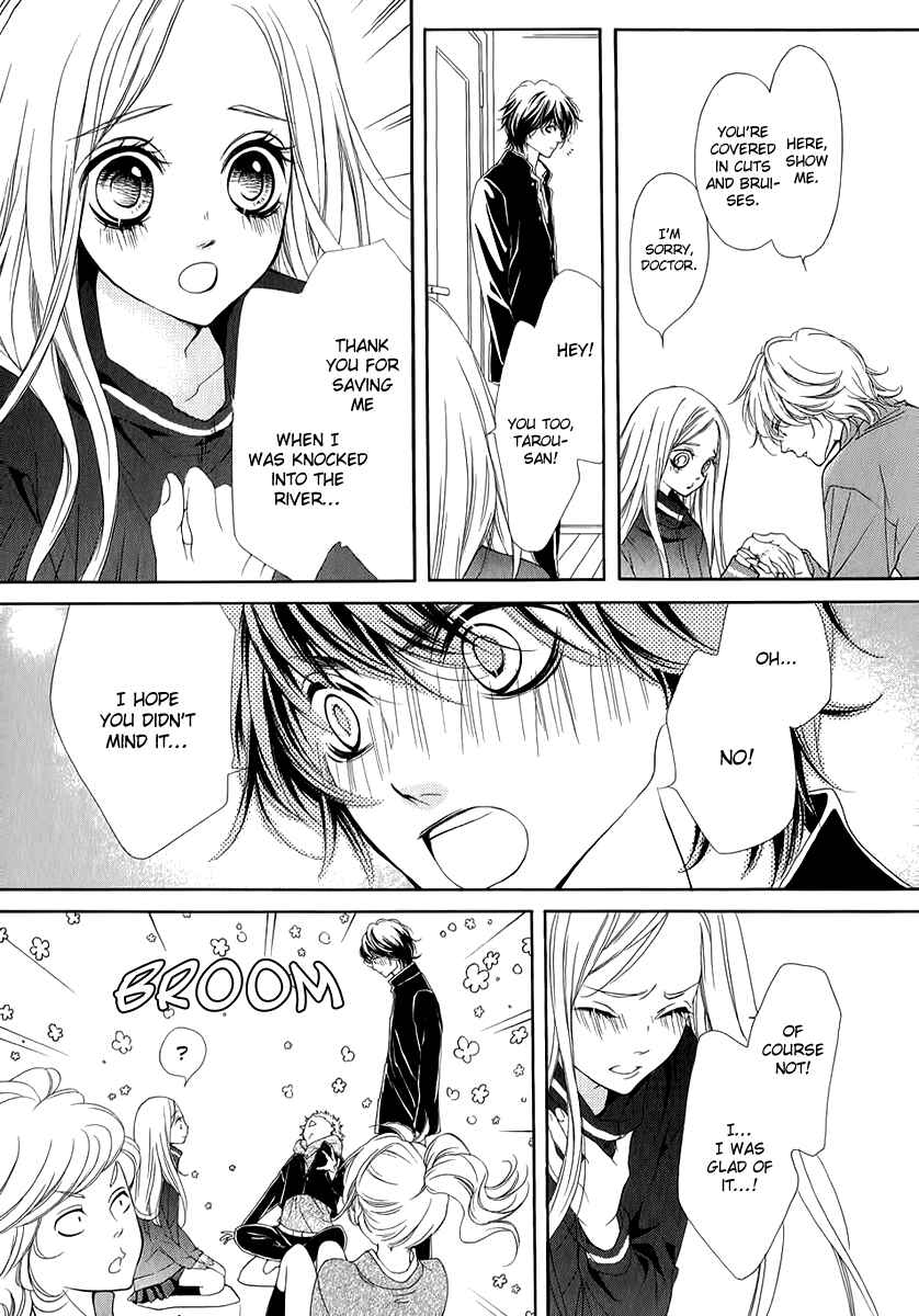 Page 12 Chapter 11 Pika Ichi