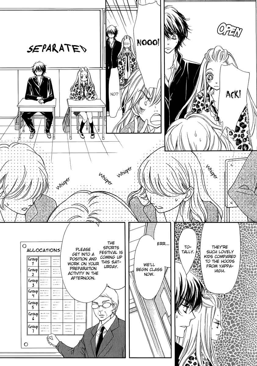 Page 19 Chapter 11 Pika Ichi