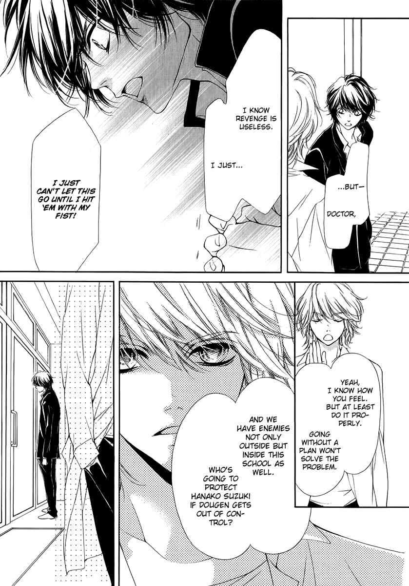 Page 22 Chapter 11 Pika Ichi