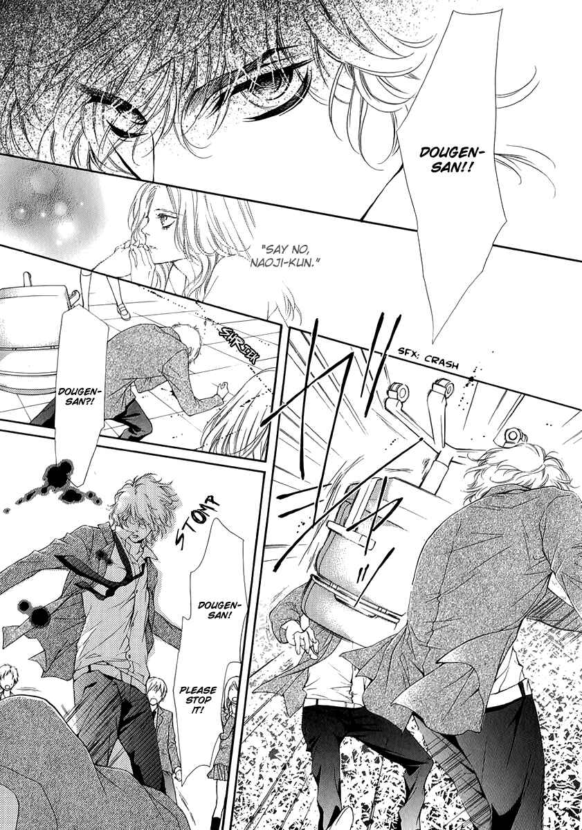 Page 24 Chapter 11 Pika Ichi