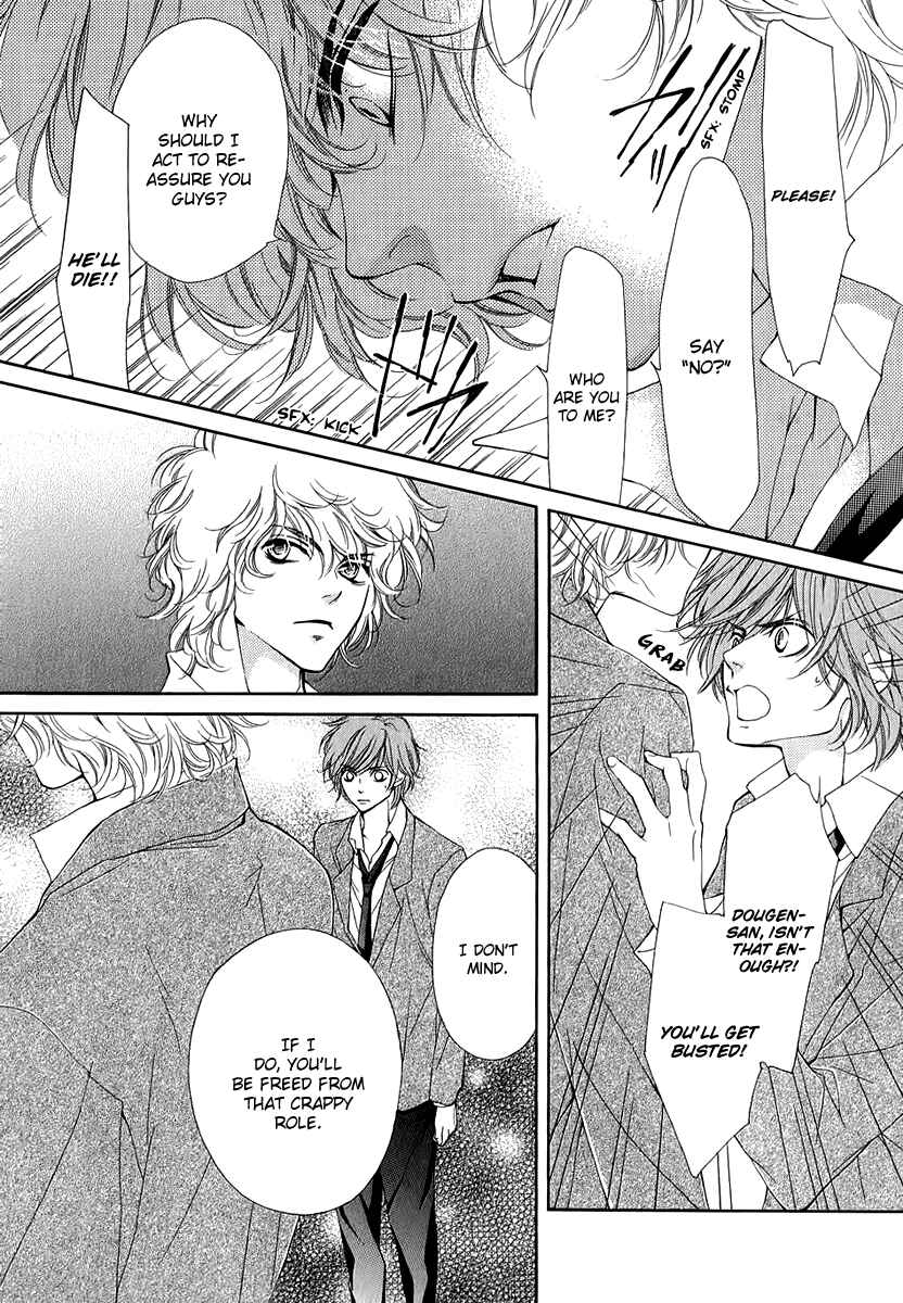 Page 25 Chapter 11 Pika Ichi