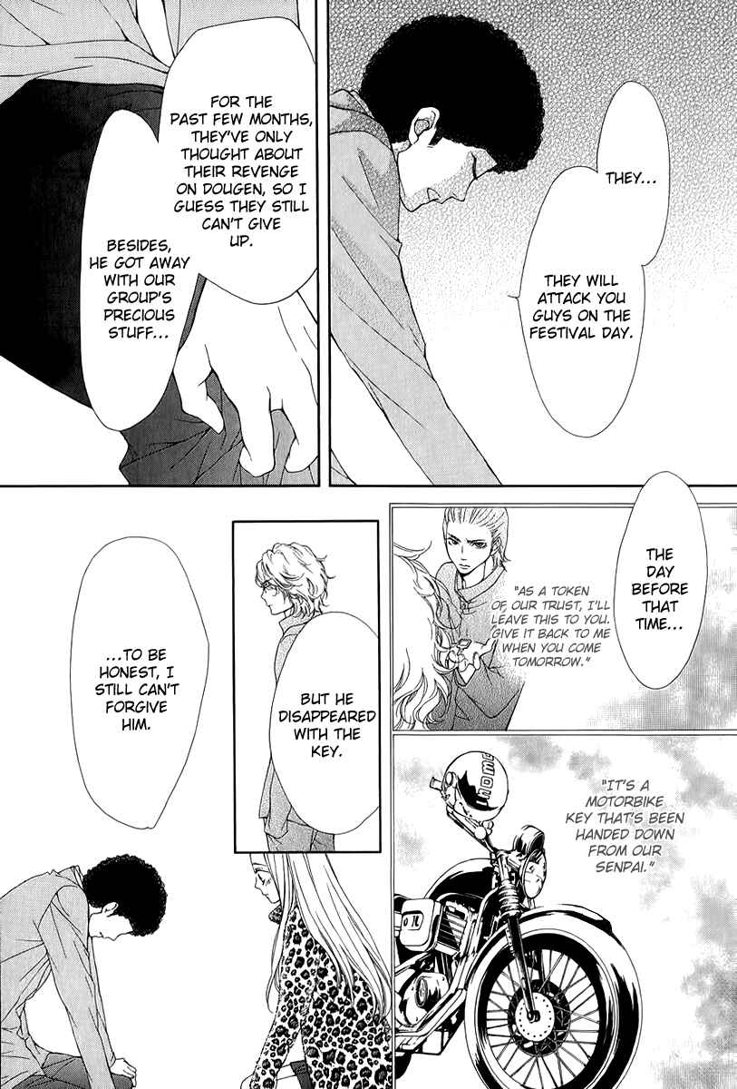 Page 30 Chapter 11 Pika Ichi