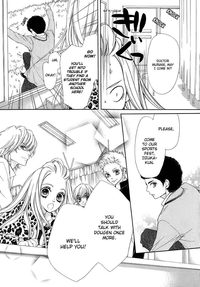 Page 32 Chapter 11 Pika Ichi