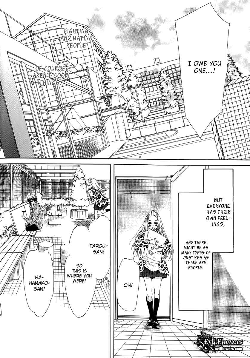 Page 33 Chapter 11 Pika Ichi