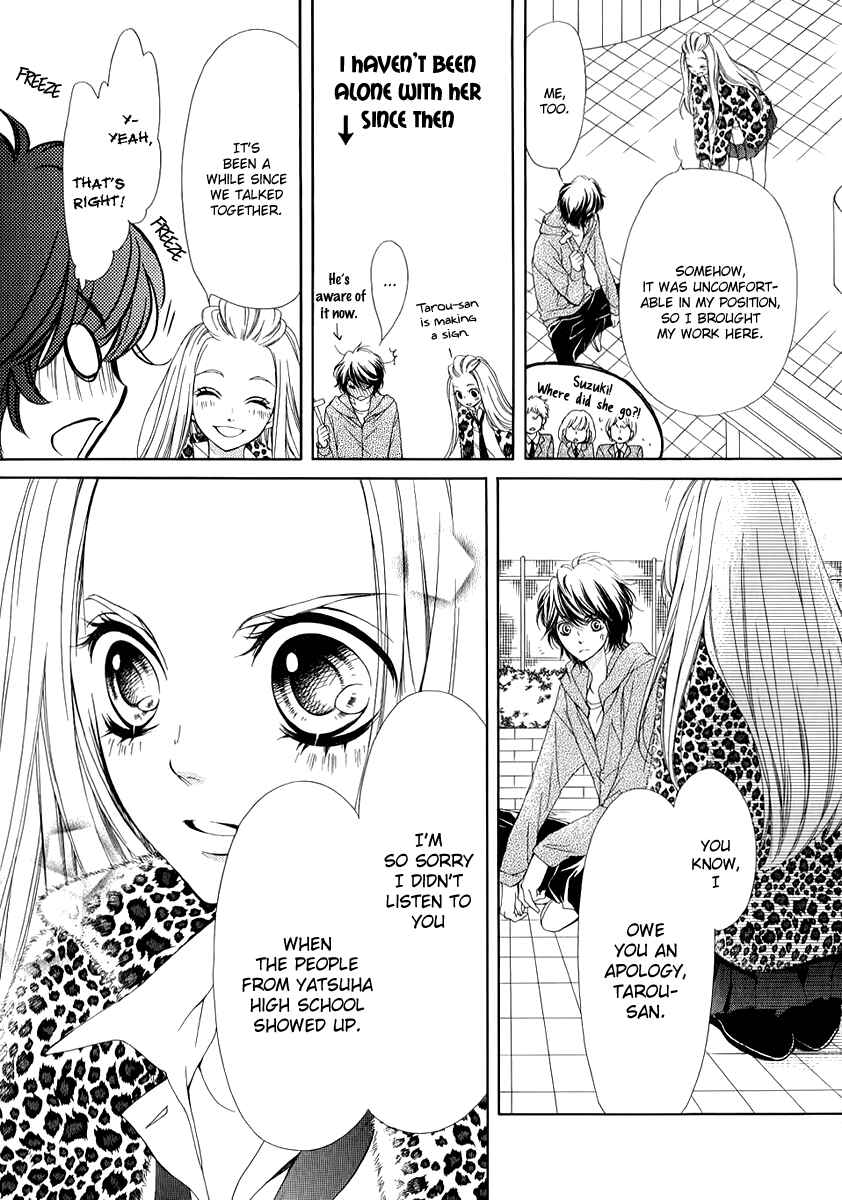 Page 34 Chapter 11 Pika Ichi