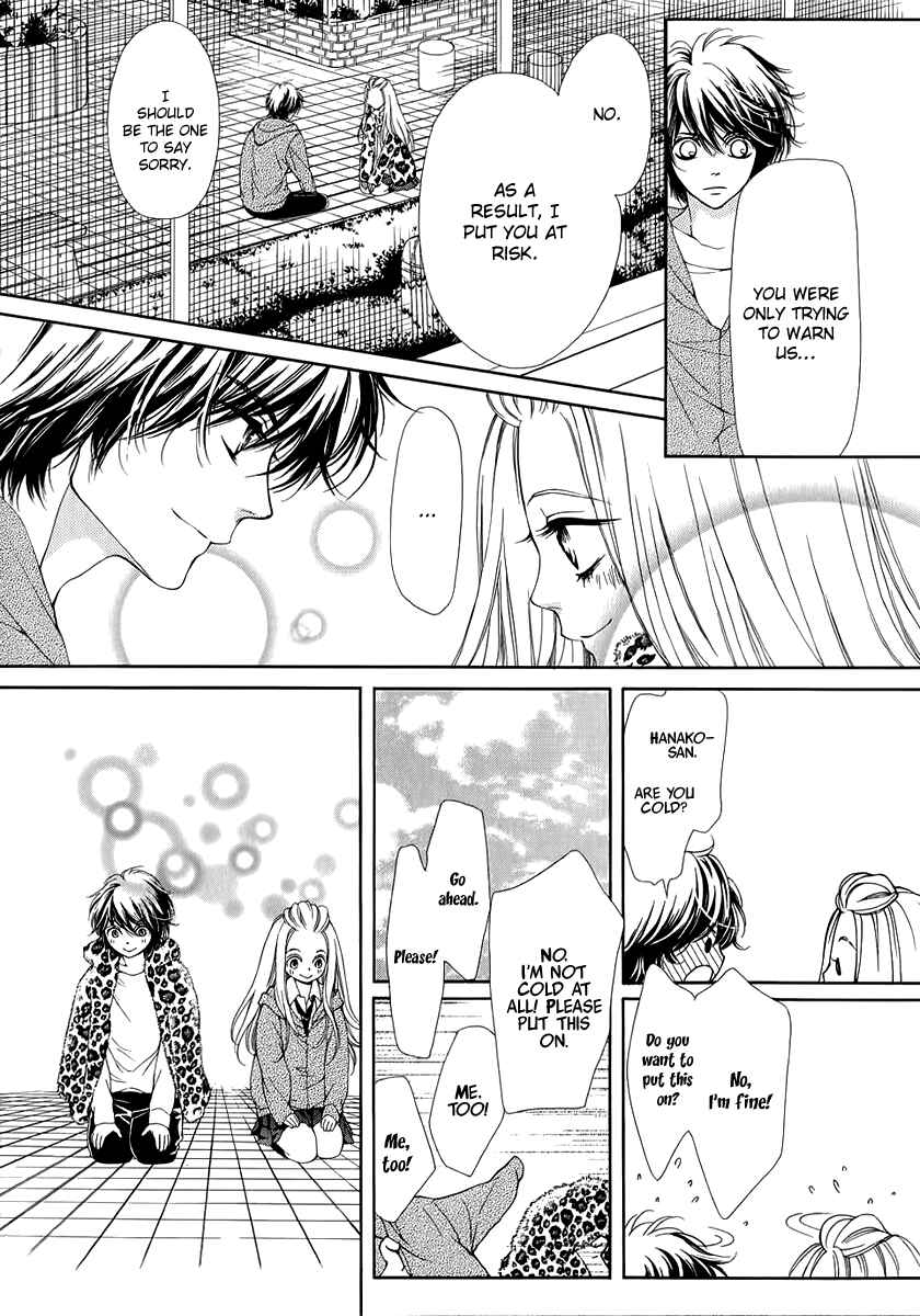 Page 35 Chapter 11 Pika Ichi