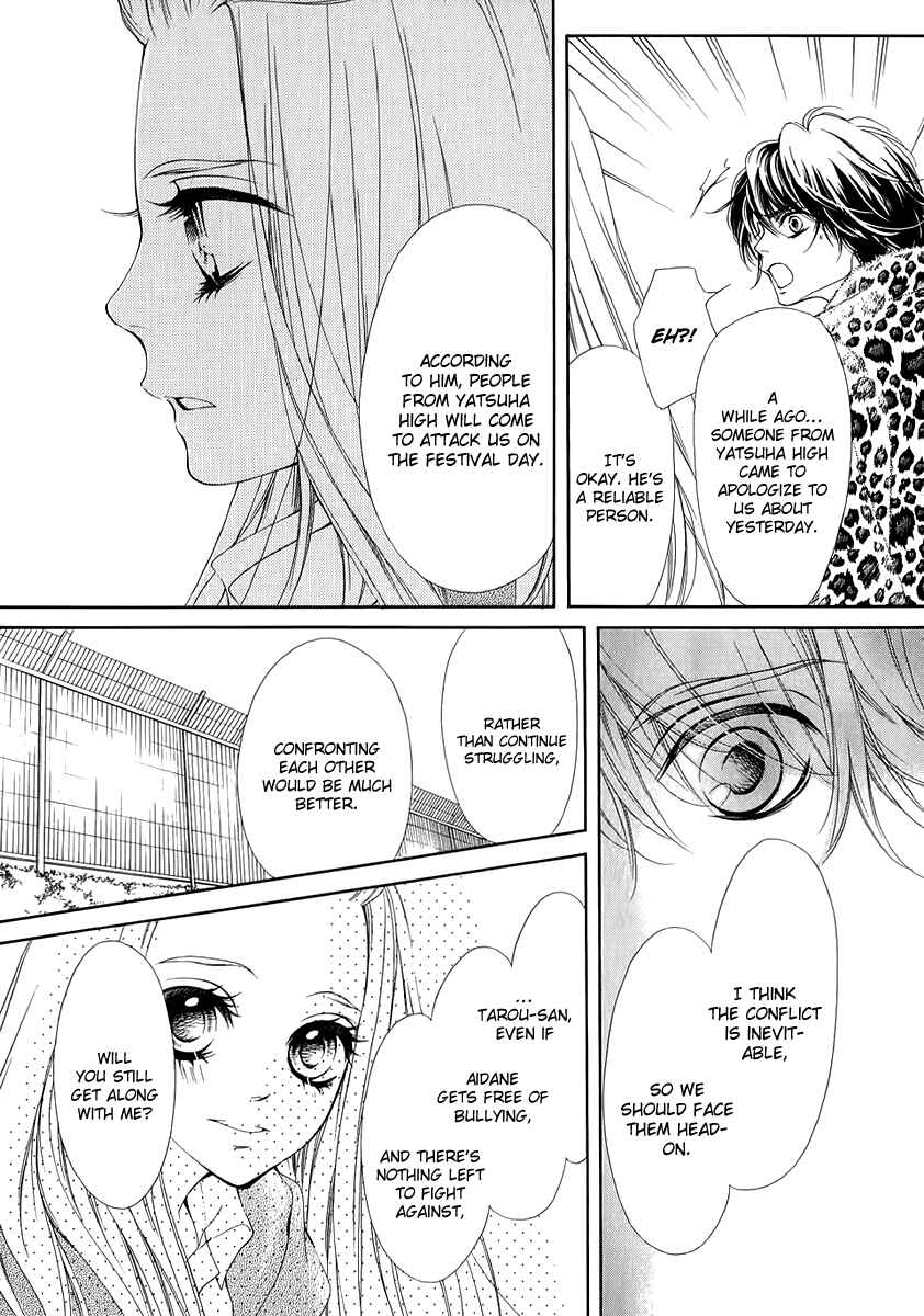 Page 36 Chapter 11 Pika Ichi