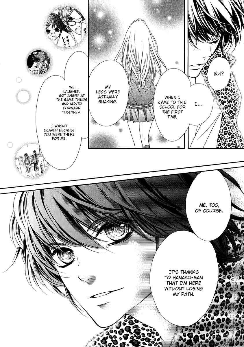 Page 37 Chapter 11 Pika Ichi