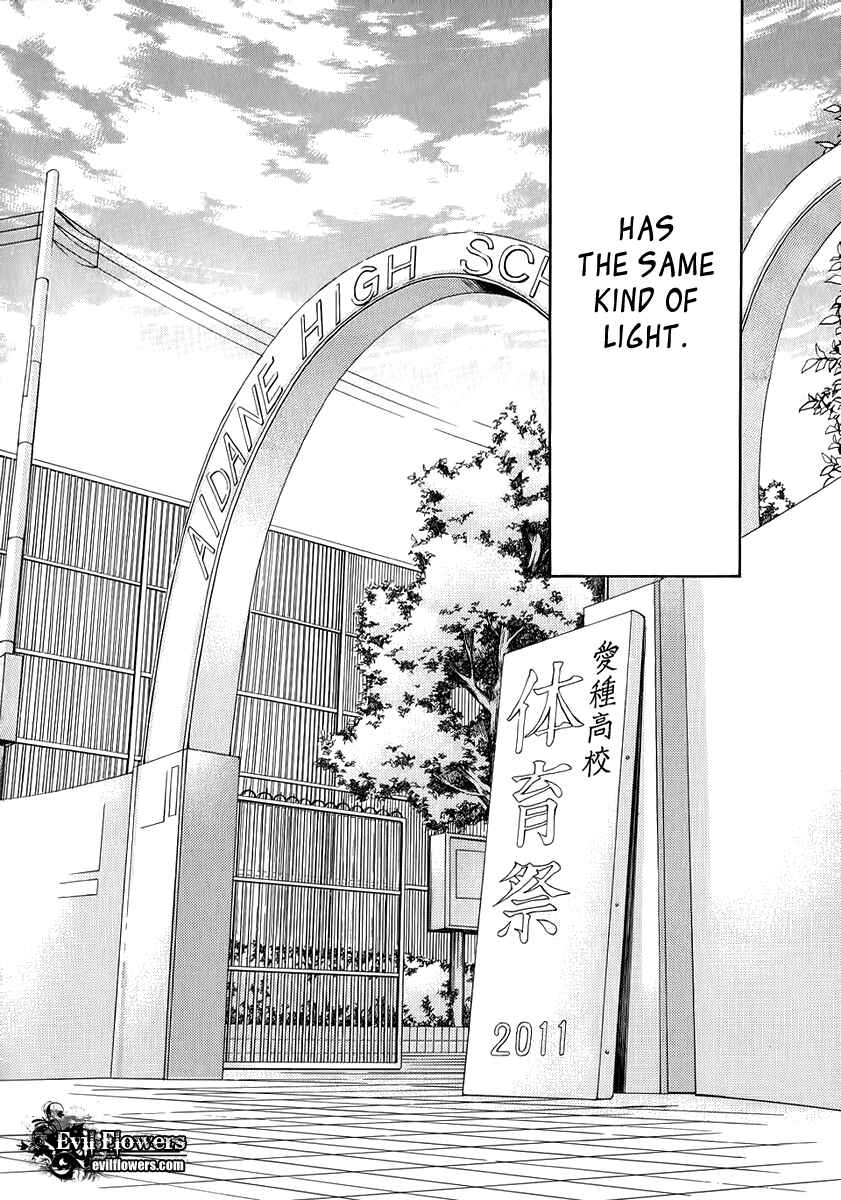 Page 39 Chapter 11 Pika Ichi