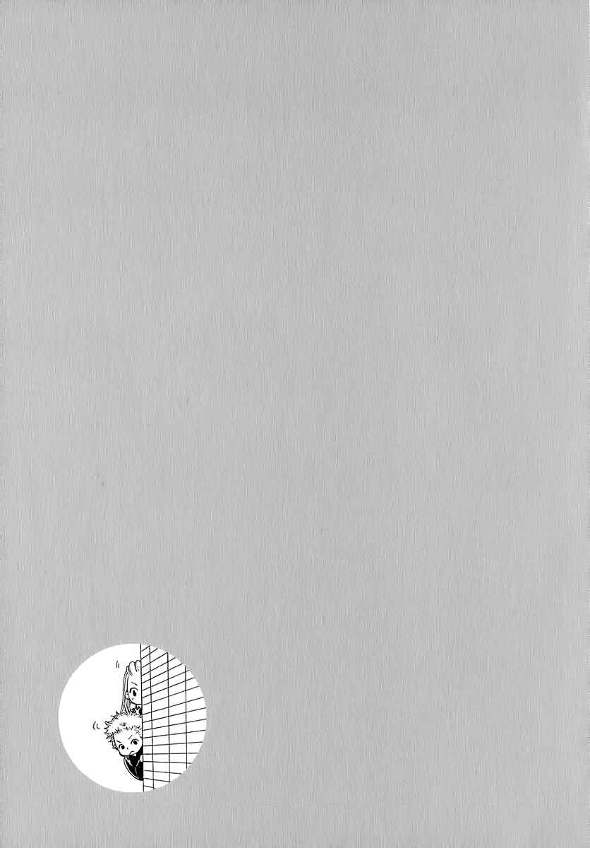 Page 40 Chapter 11 Pika Ichi