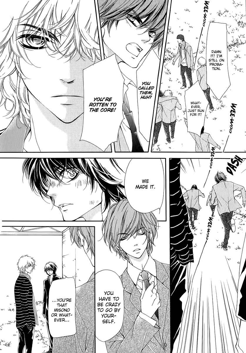 Page 7 Chapter 11 Pika Ichi