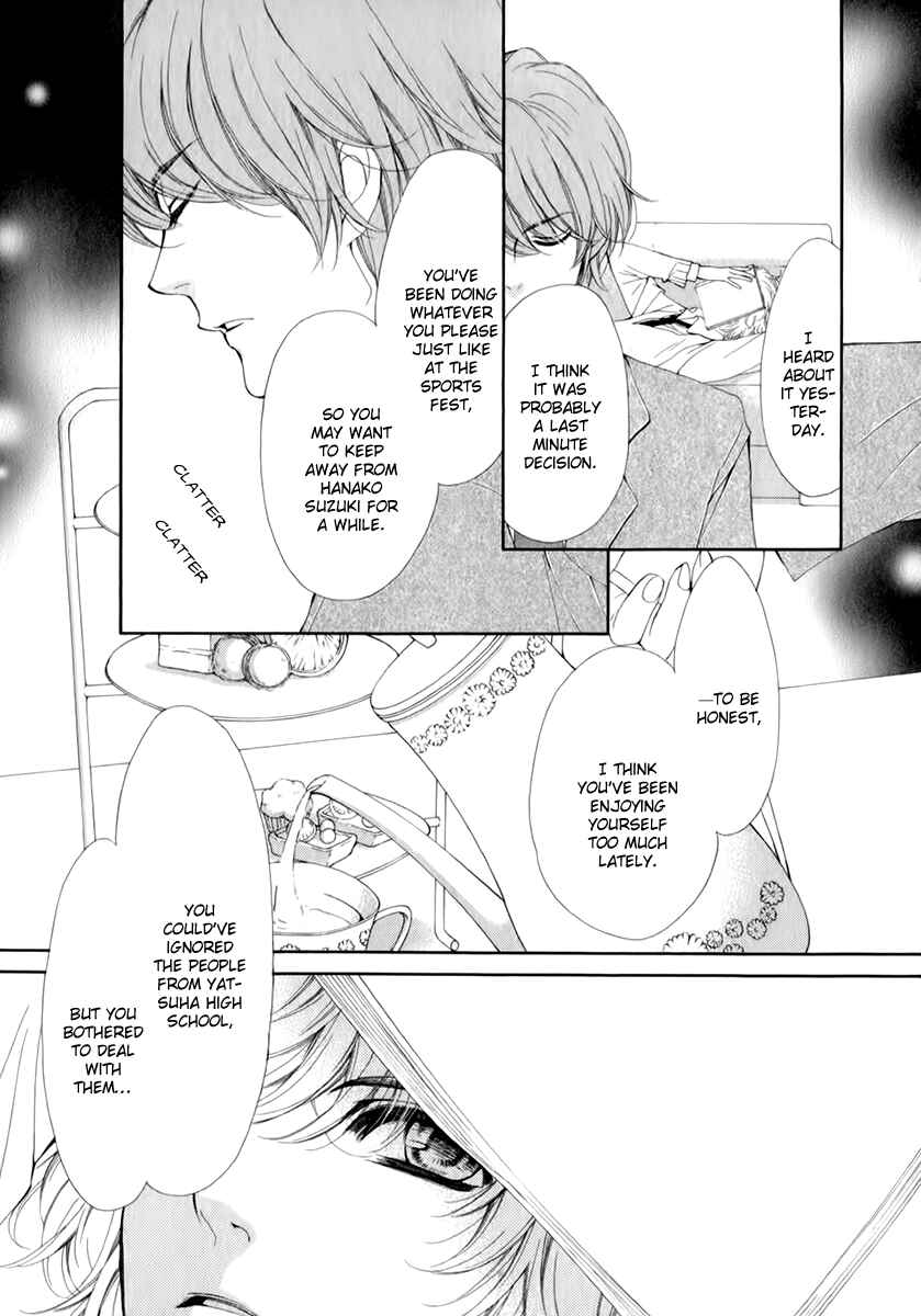 Page 10 Chapter 14 Pika Ichi