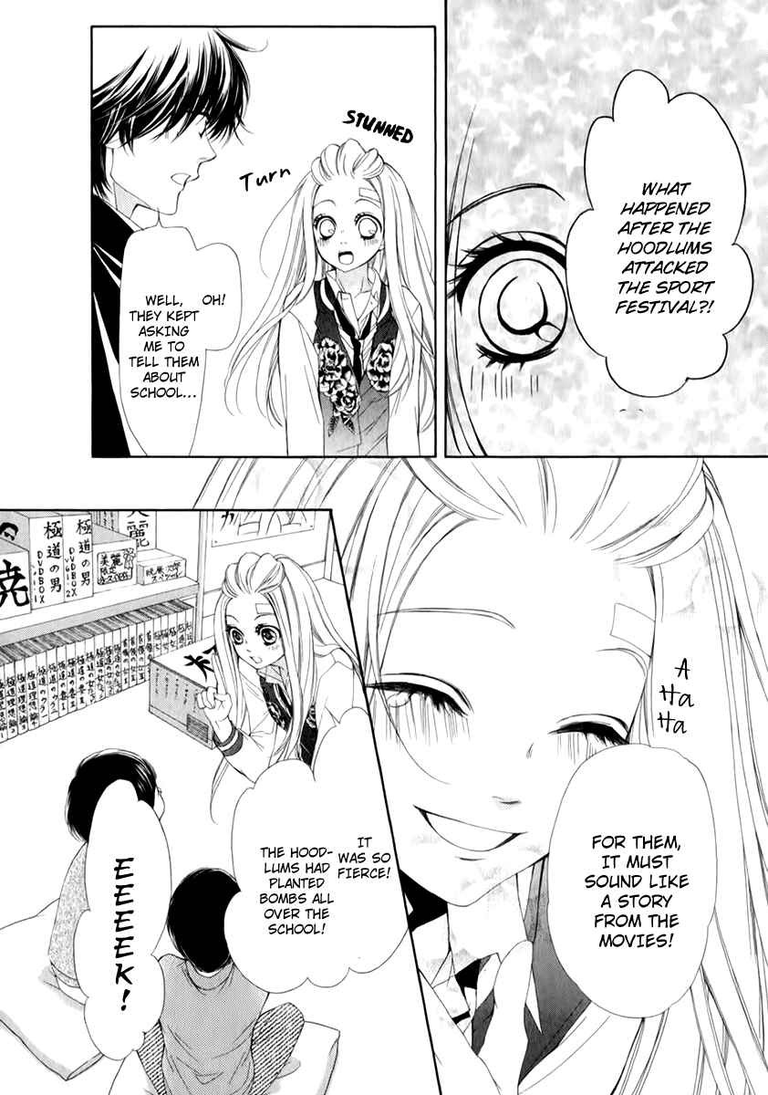 Page 19 Chapter 14 Pika Ichi