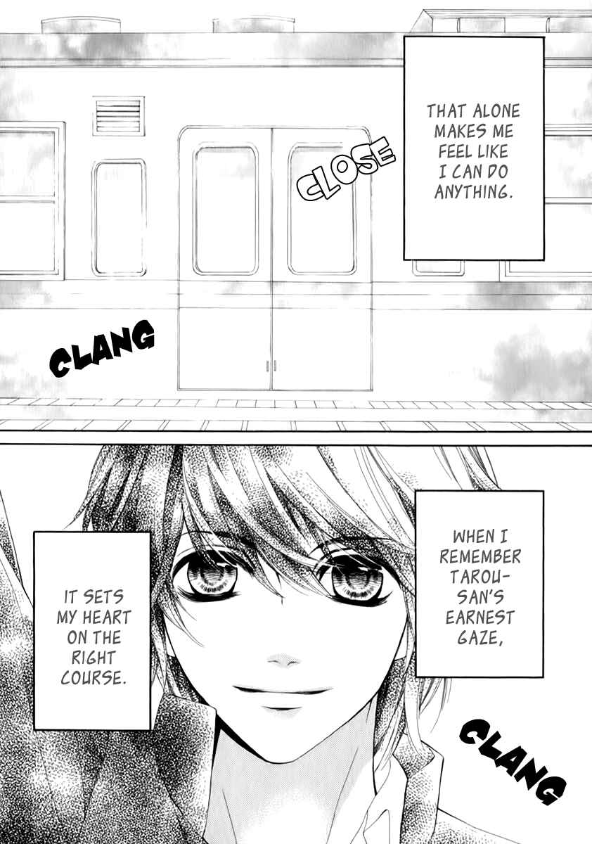 Page 25 Chapter 14 Pika Ichi