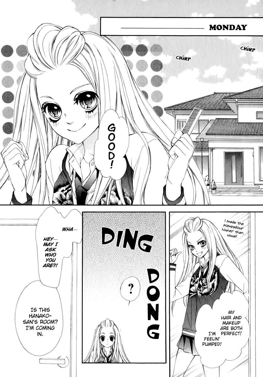 Page 26 Chapter 14 Pika Ichi