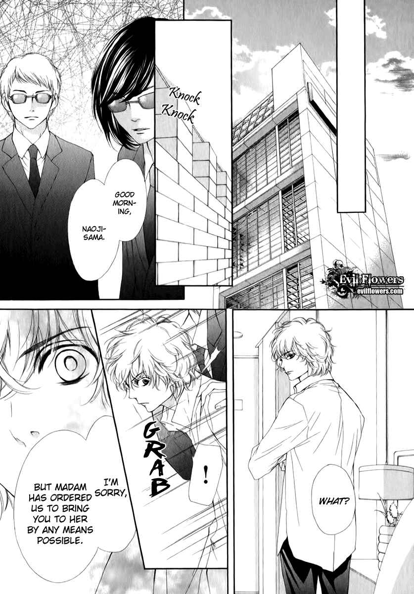 Page 31 Chapter 14 Pika Ichi
