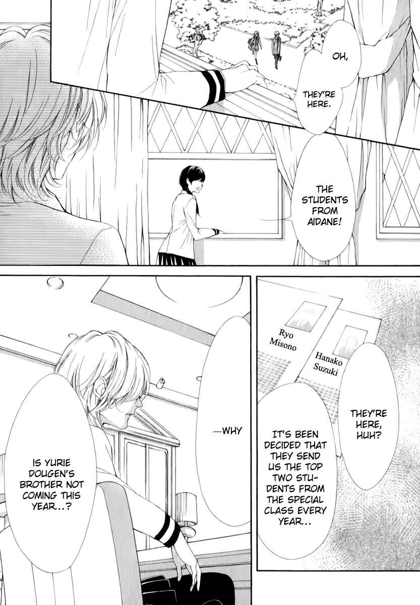 Page 33 Chapter 14 Pika Ichi