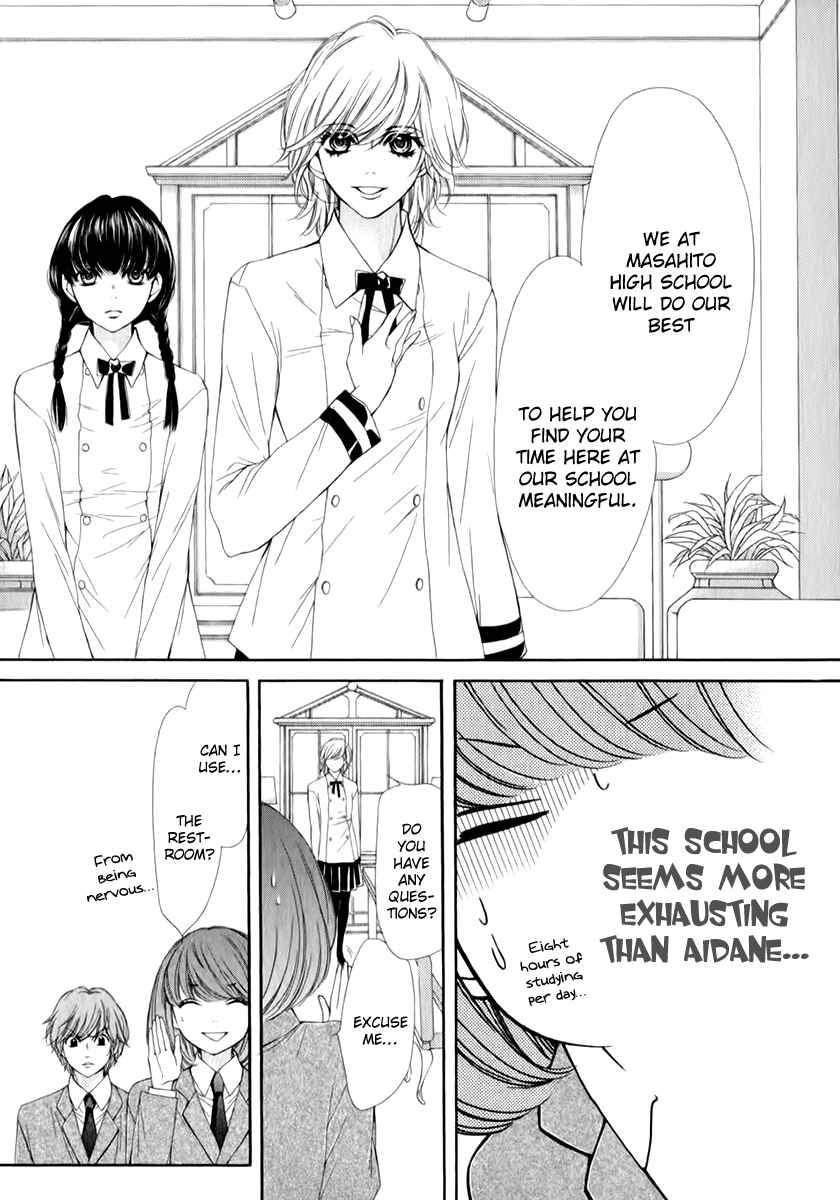 Page 37 Chapter 14 Pika Ichi