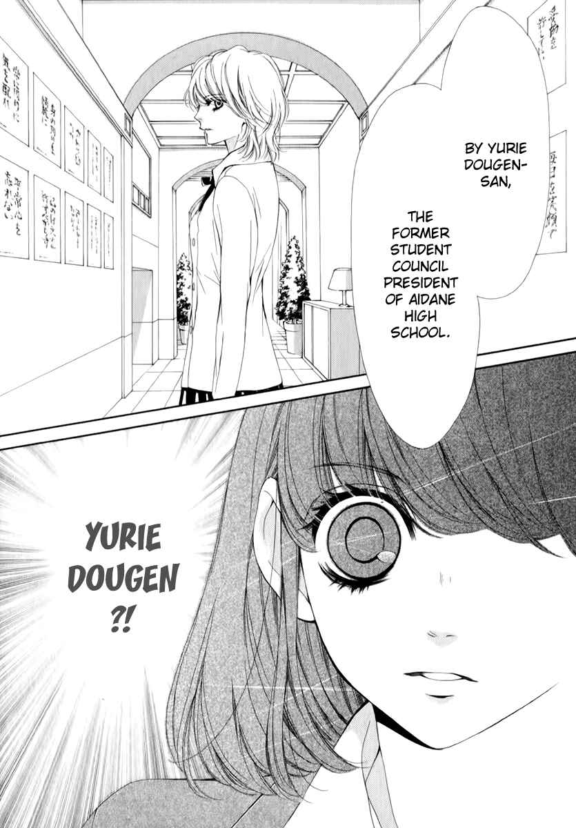 Page 40 Chapter 14 Pika Ichi