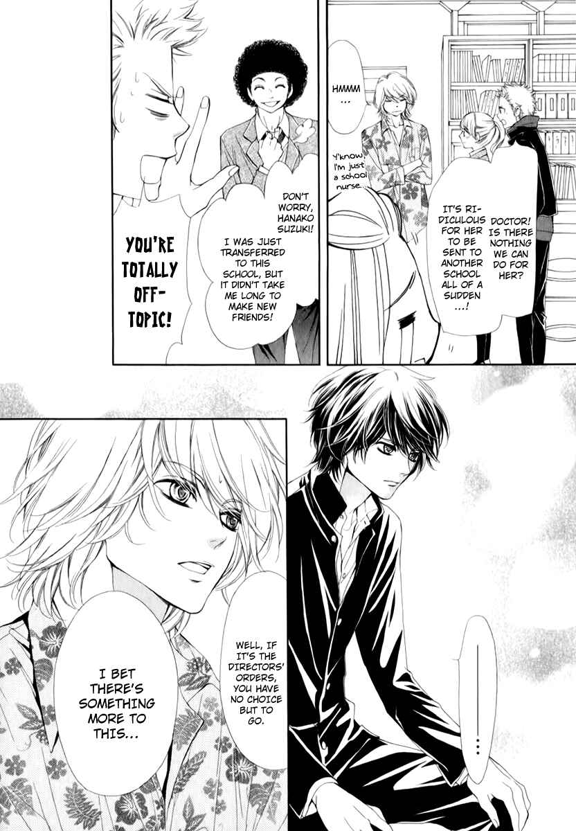 Page 7 Chapter 14 Pika Ichi