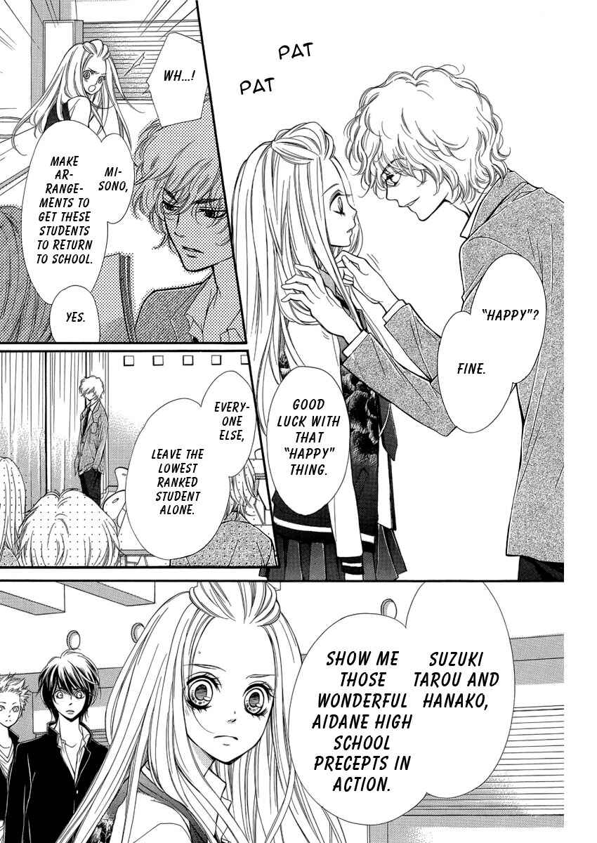 Page 11 Chapter 5 Pika Ichi