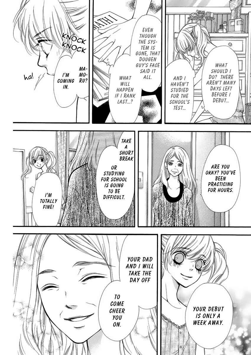 Page 22 Chapter 5 Pika Ichi