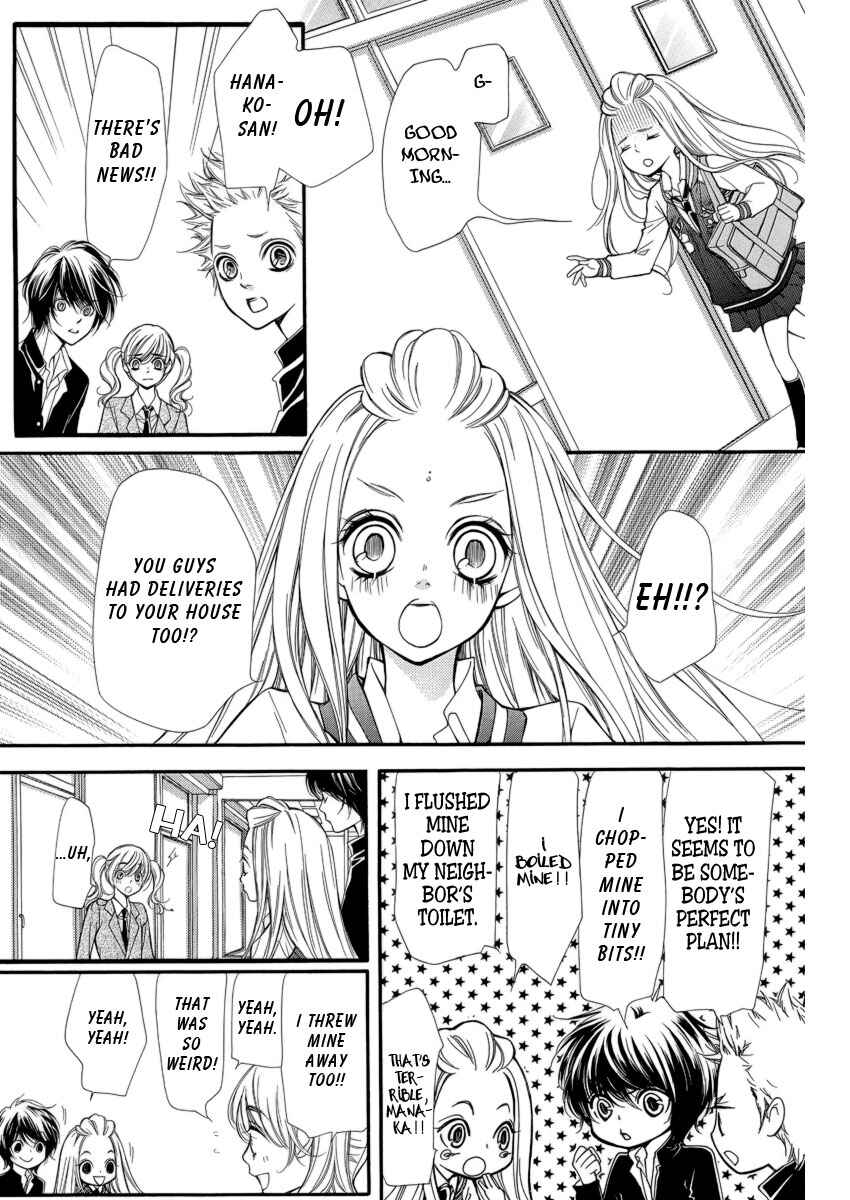 Page 25 Chapter 5 Pika Ichi