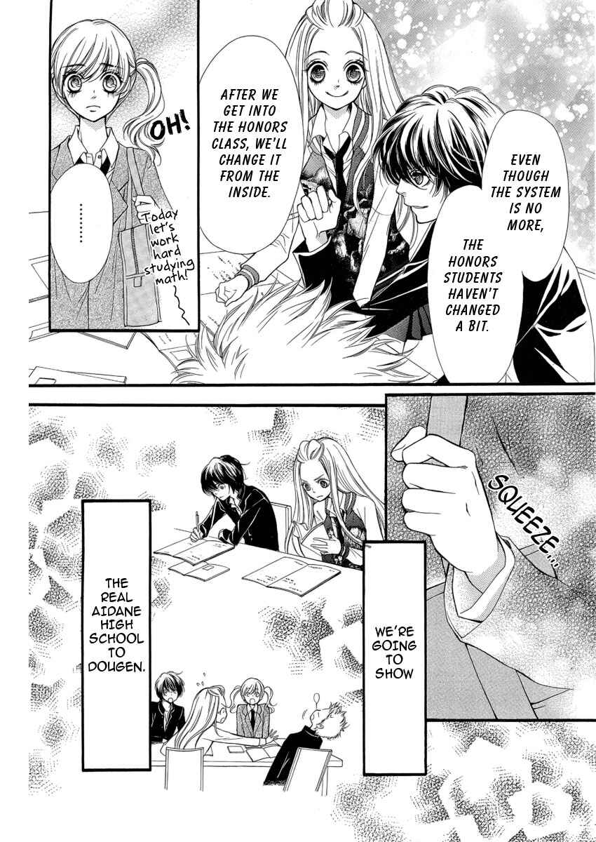 Page 26 Chapter 5 Pika Ichi