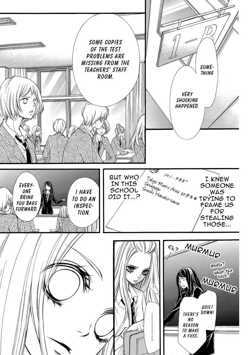 Page 34 Chapter 5 Pika Ichi
