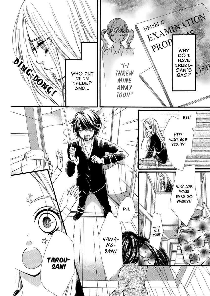Page 42 Chapter 5 Pika Ichi
