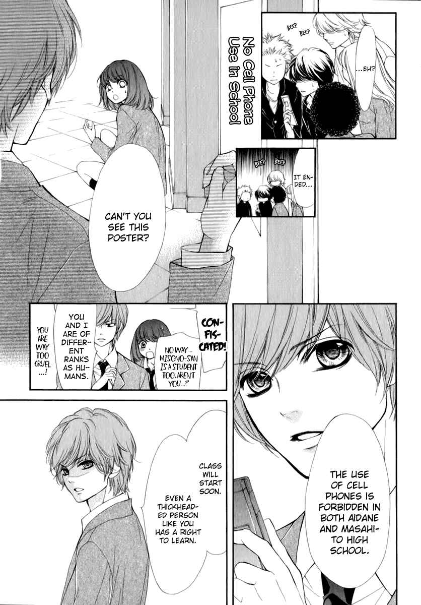 Page 10 Chapter 15 Pika Ichi