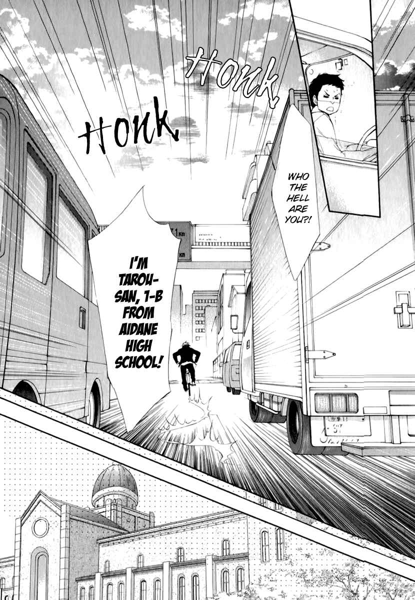 Page 13 Chapter 15 Pika Ichi