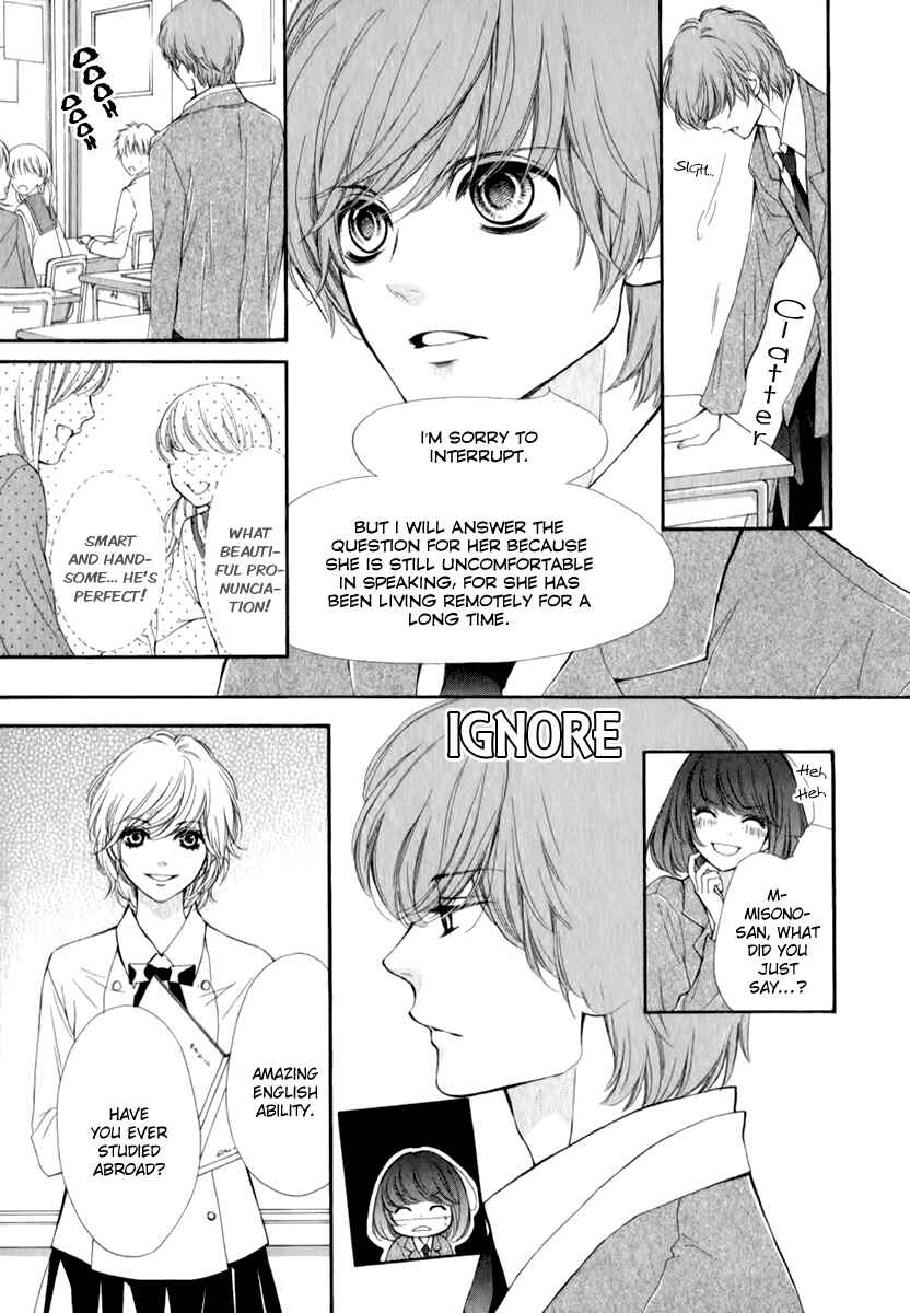 Page 15 Chapter 15 Pika Ichi