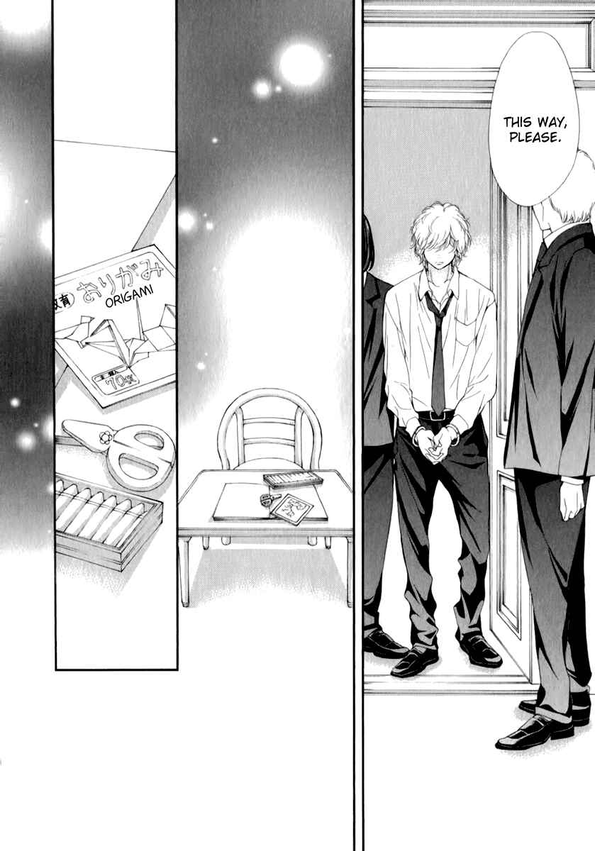 Page 22 Chapter 15 Pika Ichi