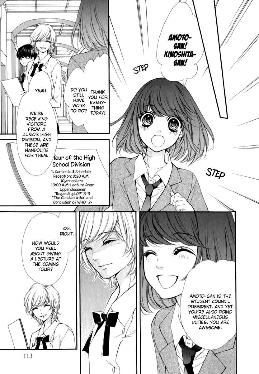 Page 25 Chapter 15 Pika Ichi