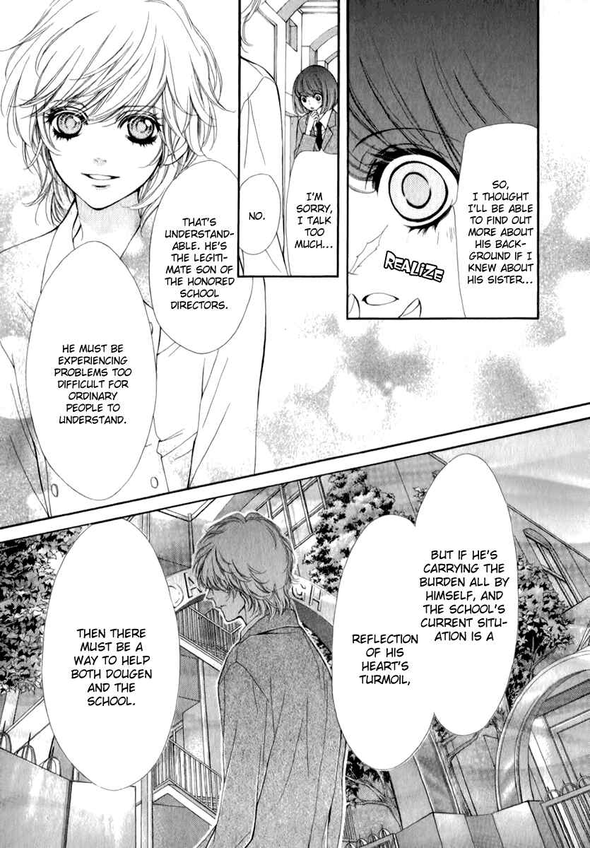 Page 27 Chapter 15 Pika Ichi