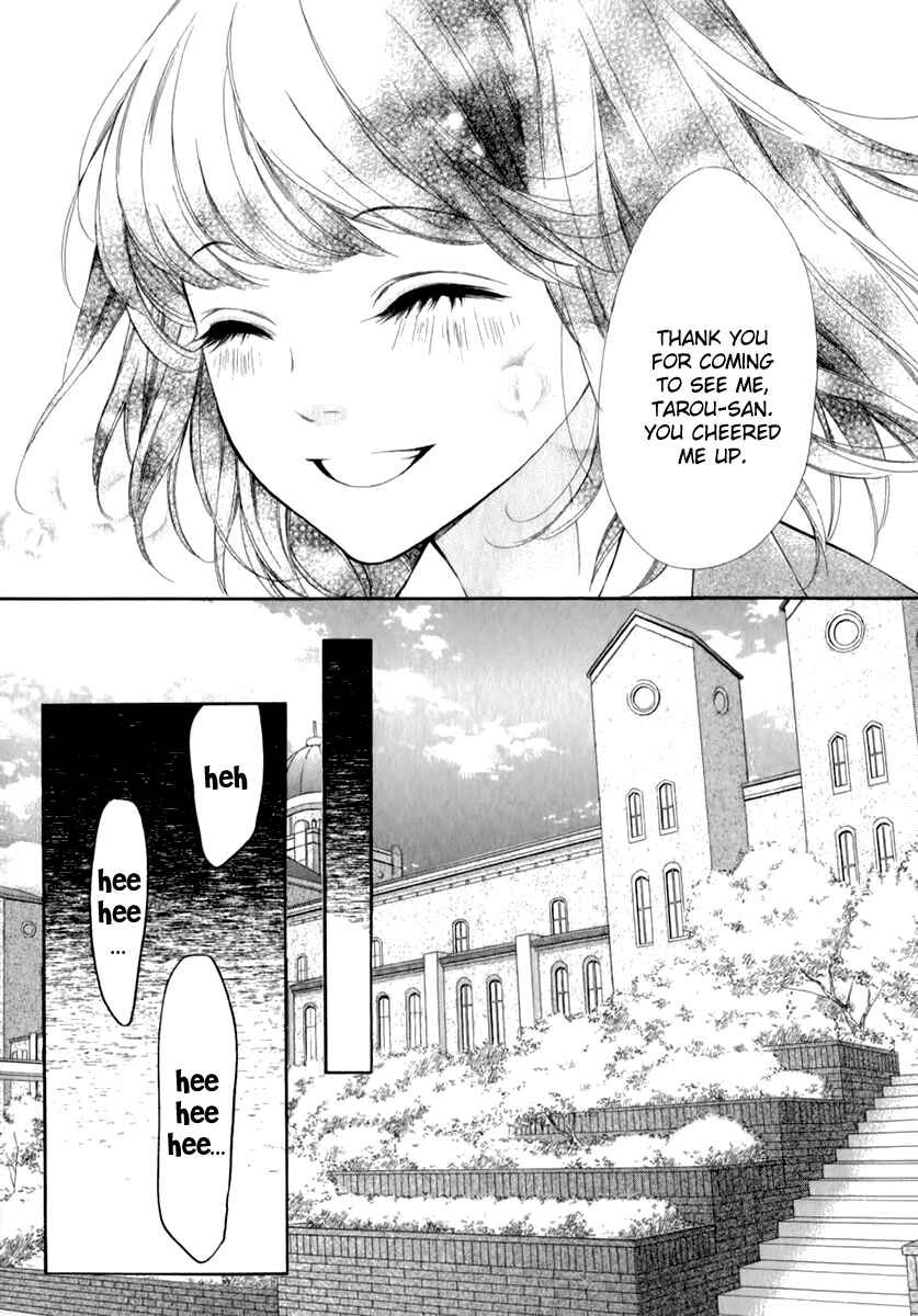 Page 33 Chapter 15 Pika Ichi