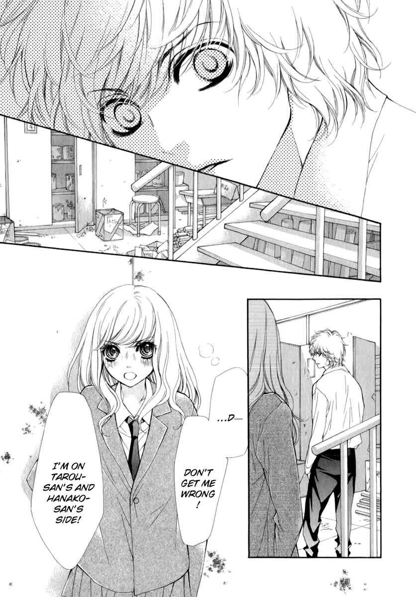 Page 39 Chapter 15 Pika Ichi