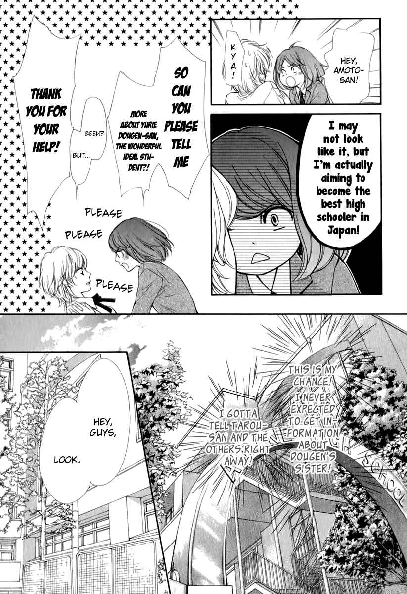 Page 5 Chapter 15 Pika Ichi