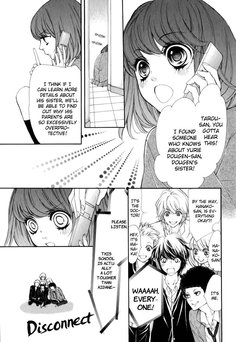 Page 9 Chapter 15 Pika Ichi