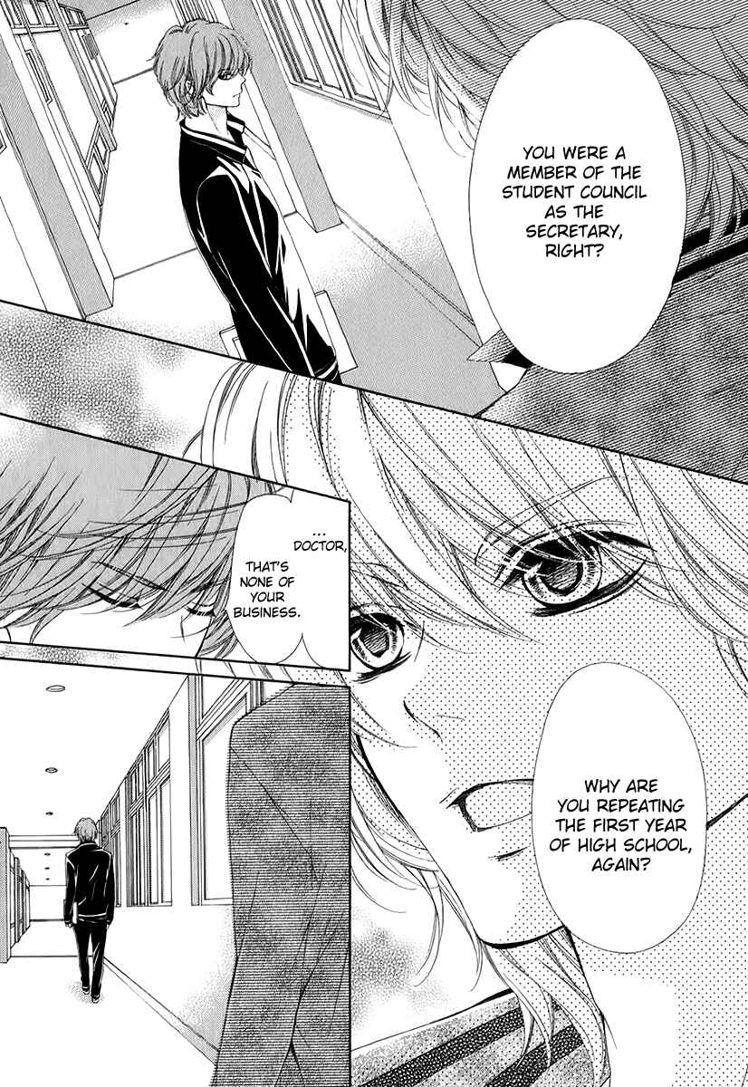 Page 13 Chapter 12 Pika Ichi