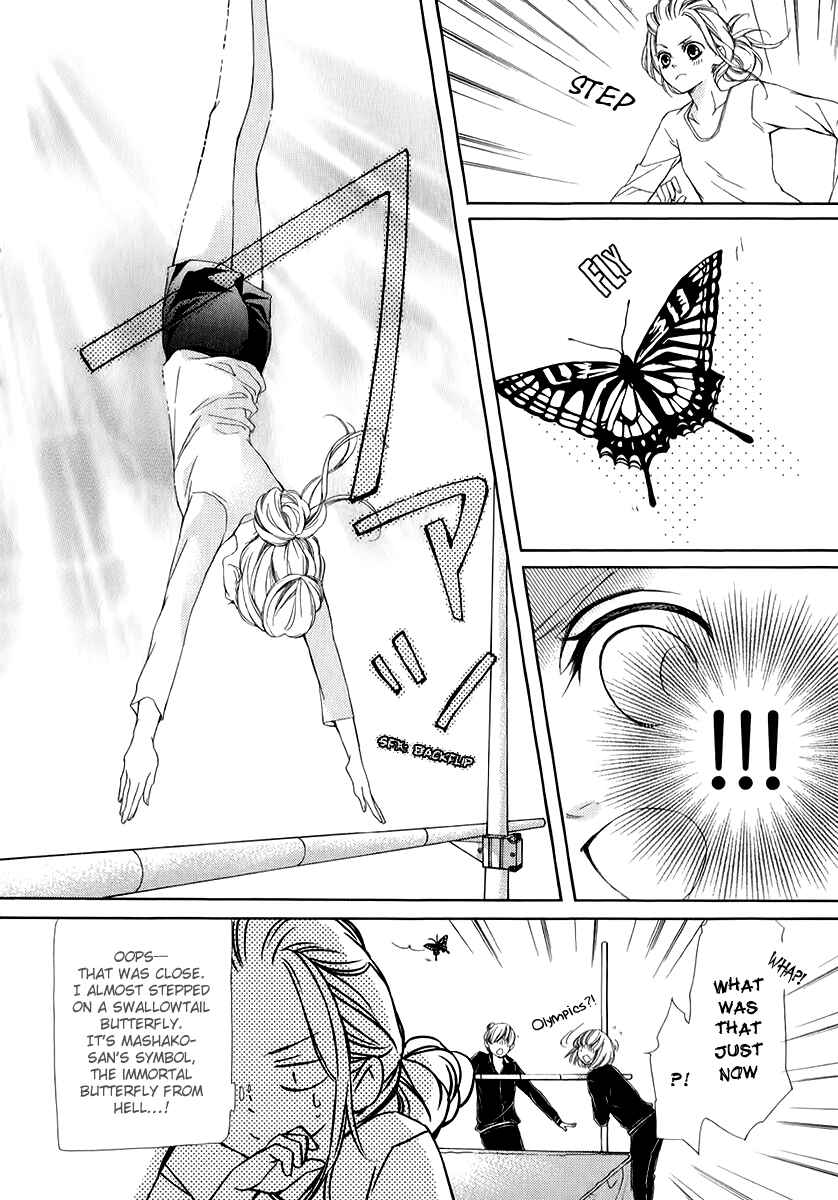 Page 16 Chapter 12 Pika Ichi
