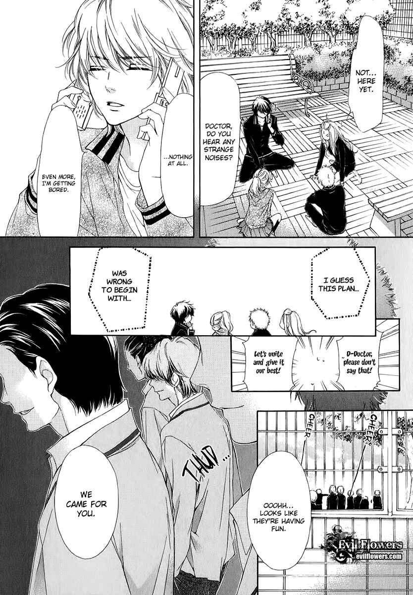 Page 18 Chapter 12 Pika Ichi